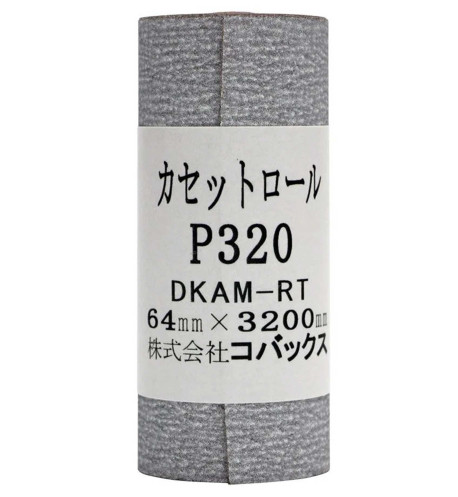 Kovax Cassete Roll Paper 320 Hosco KCR320 | Maderas Barber