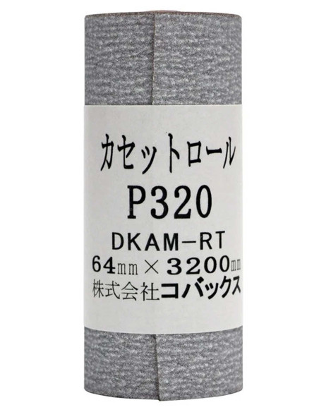 Papier de verre Kovax en rouleaux, grain 320 Hosco KCR320