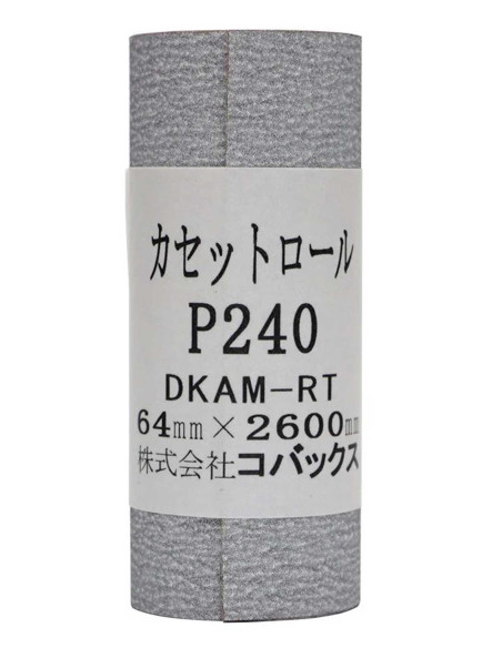 Papier de verre Kovax en rouleaux, grain 240 Hosco KCR240