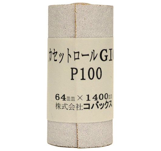 Lija Kovax en Rollo, Grano 100 Hosco KCR100
