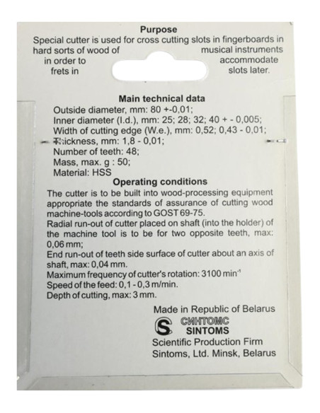 Buy SINTOMS Fret Slotting Saw Blade 0,43 mm