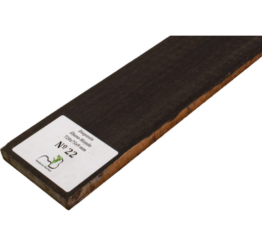 Diapasón de Ébano Rizado 720x75x9 mm MB Exclusive Nº22, detalle del rizo natural