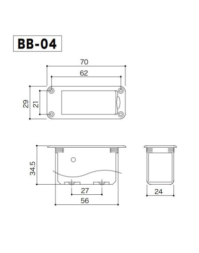 Caja de Bateria Gotoh® BB04 2